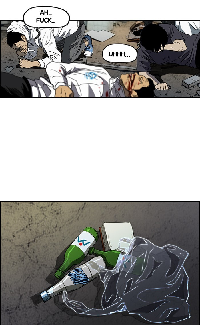 Wind Breaker, chapter 177, image 2
