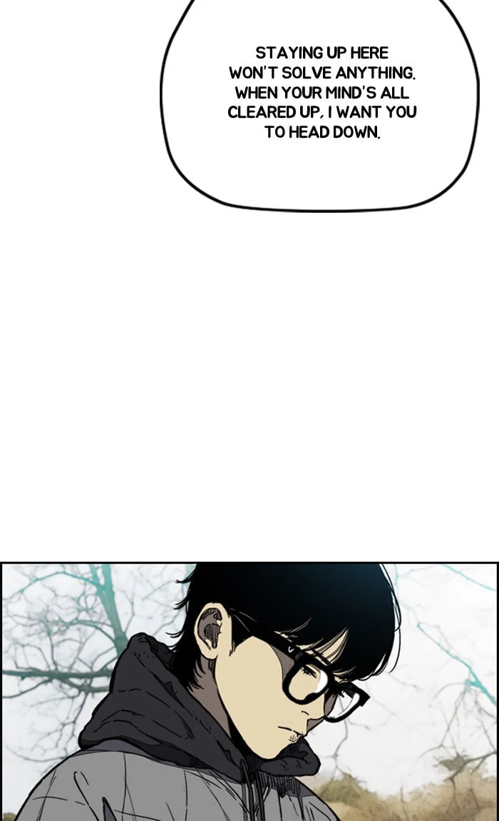 Wind Breaker, chapter 256, image 34