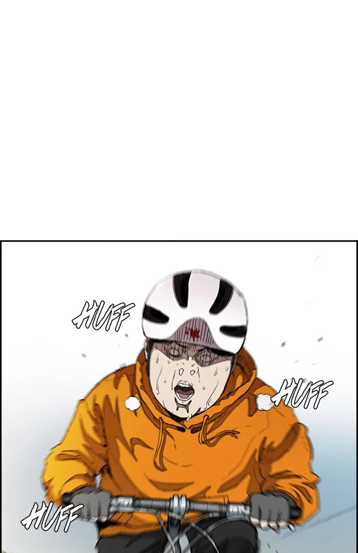 Wind Breaker, chapter 292, image 67