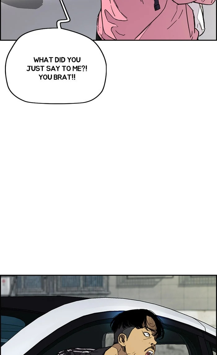 Wind Breaker, chapter 354, image 69