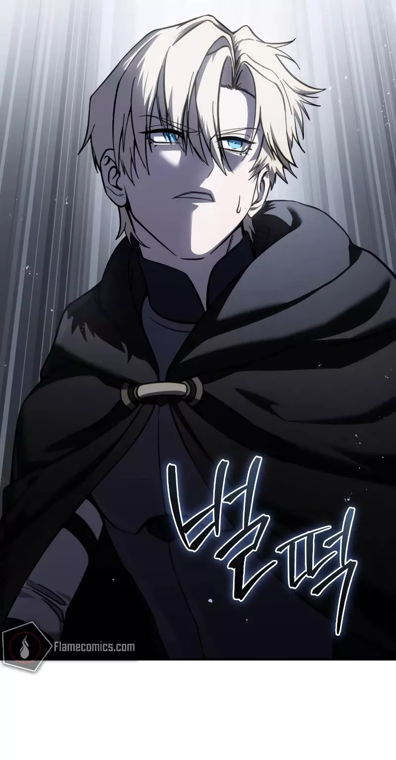 Star-Fostered Swordmaster, chapter 44, image 22