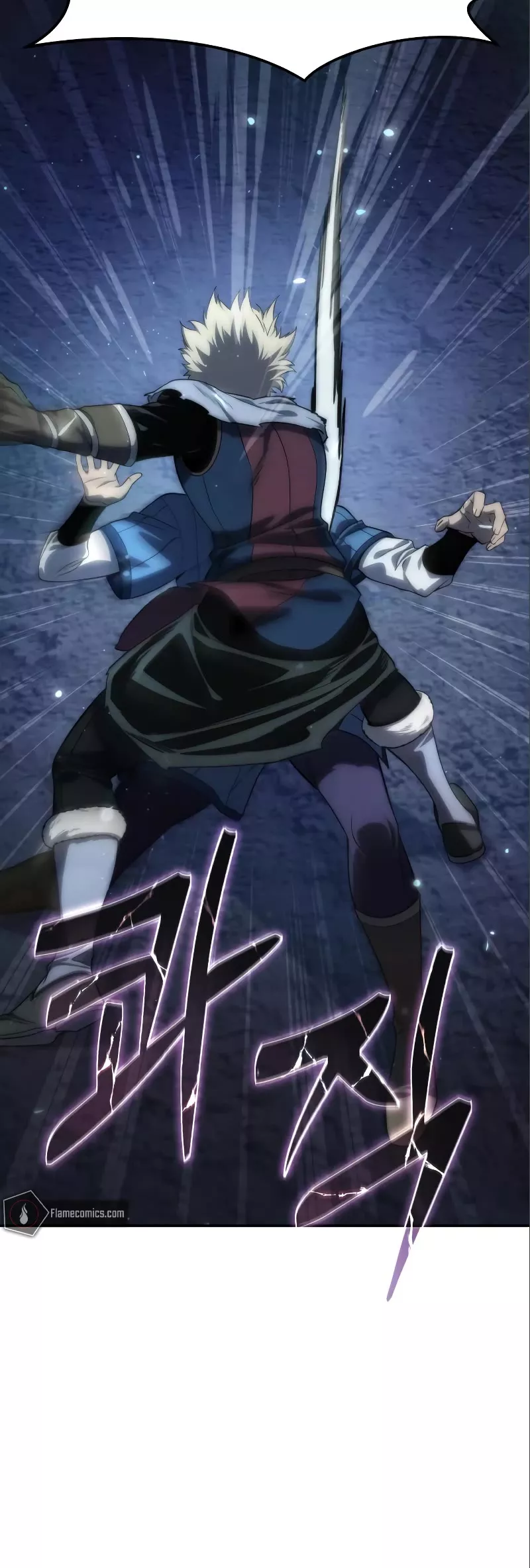 Star-Fostered Swordmaster, chapter 17, image 21