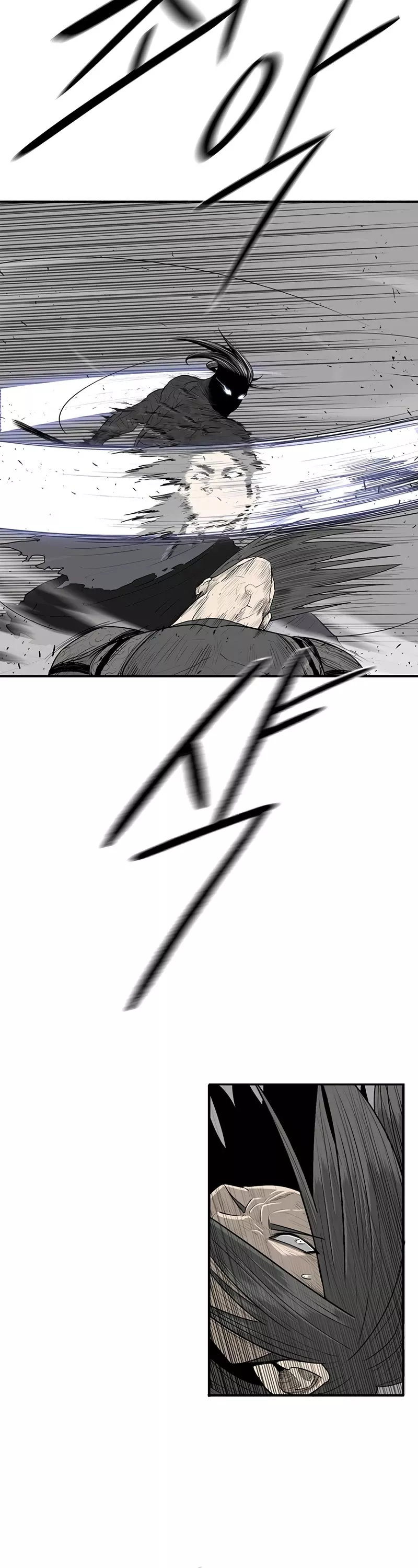 Legend of the Northern Blade, chapter 147, image 8