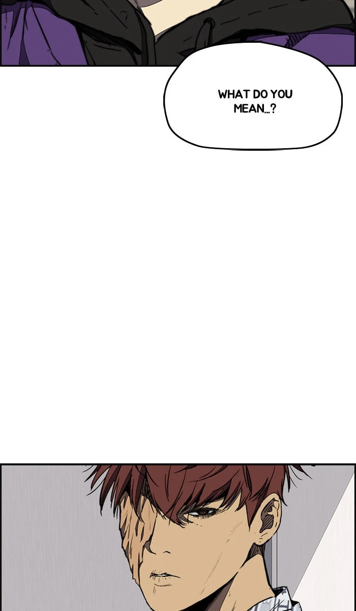 Wind Breaker, chapter 259, image 7