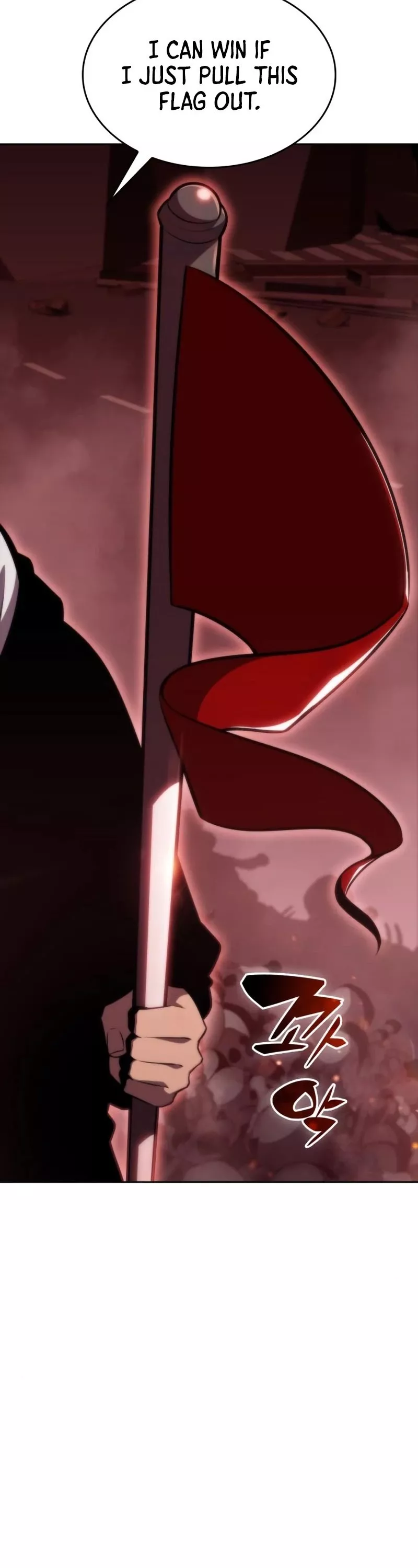 Solo Max-Level Newbie, chapter 55, image 57