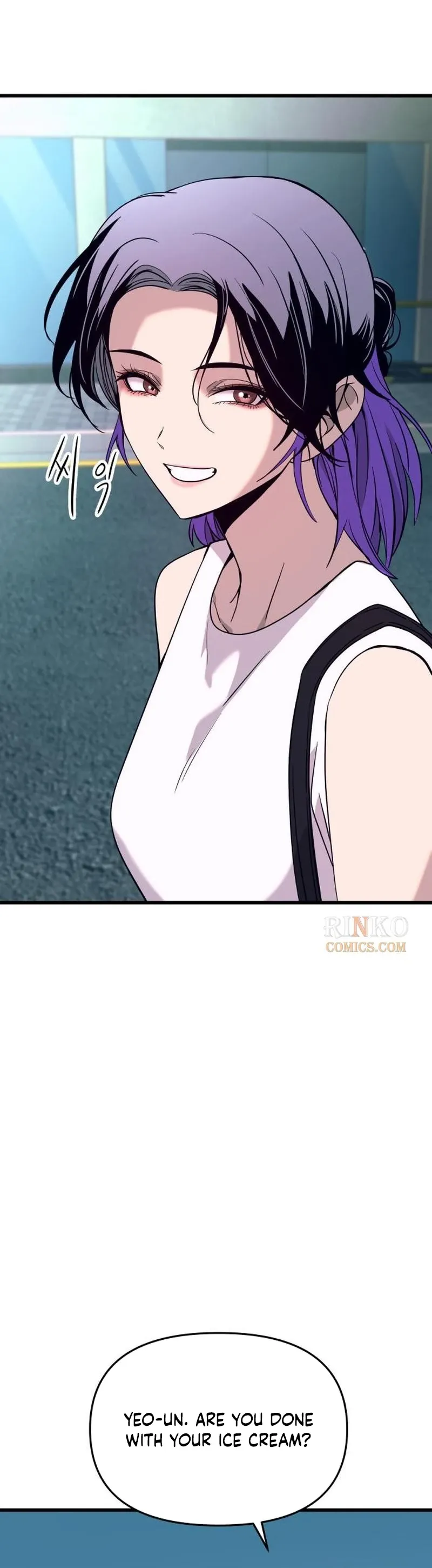 My Bias Gets on the Last Train, chapter 77, image 58