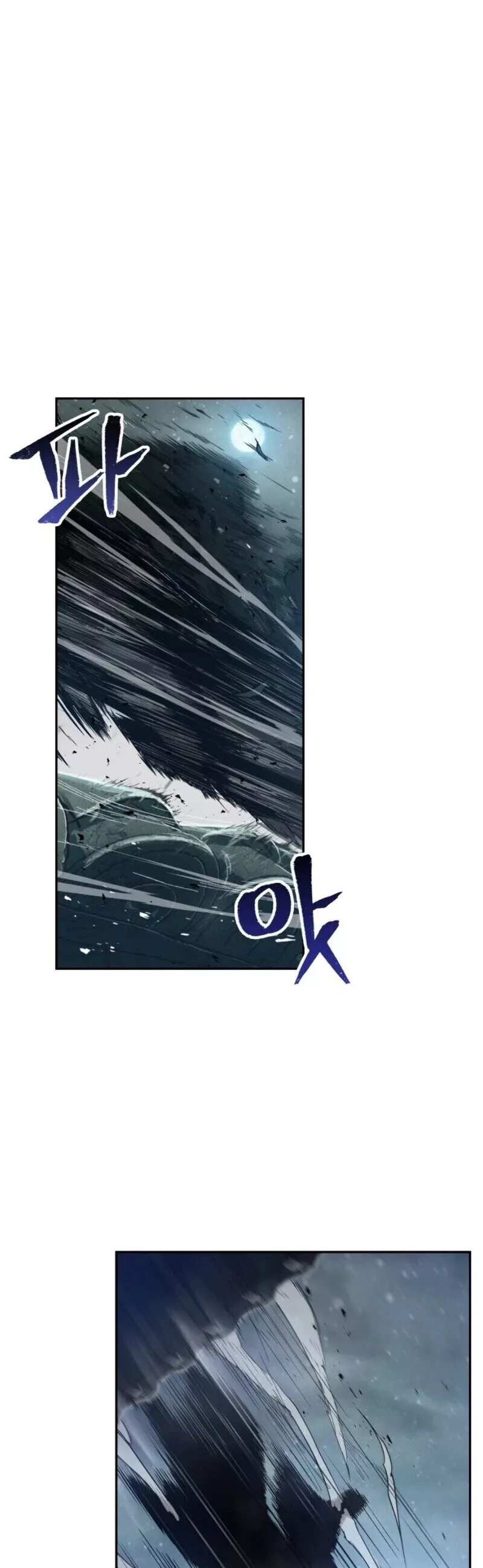 Nano Machine, chapter 12, image 11