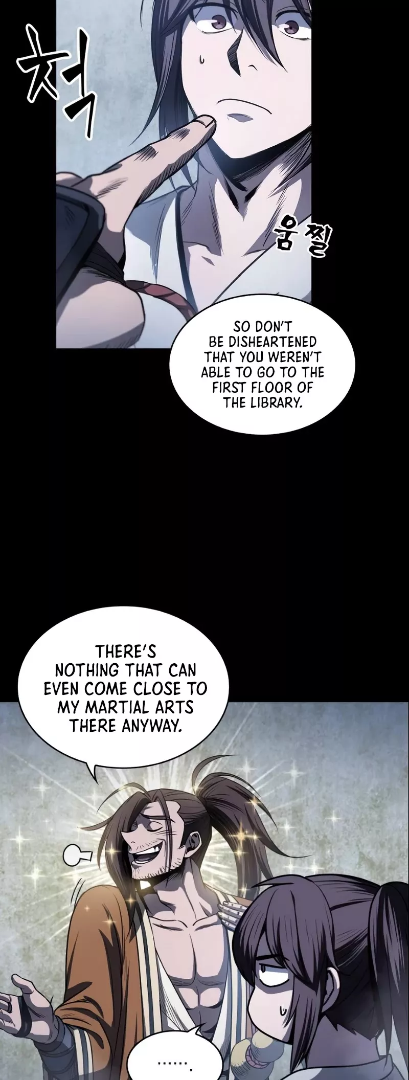 Nano Machine, chapter 27, image 23