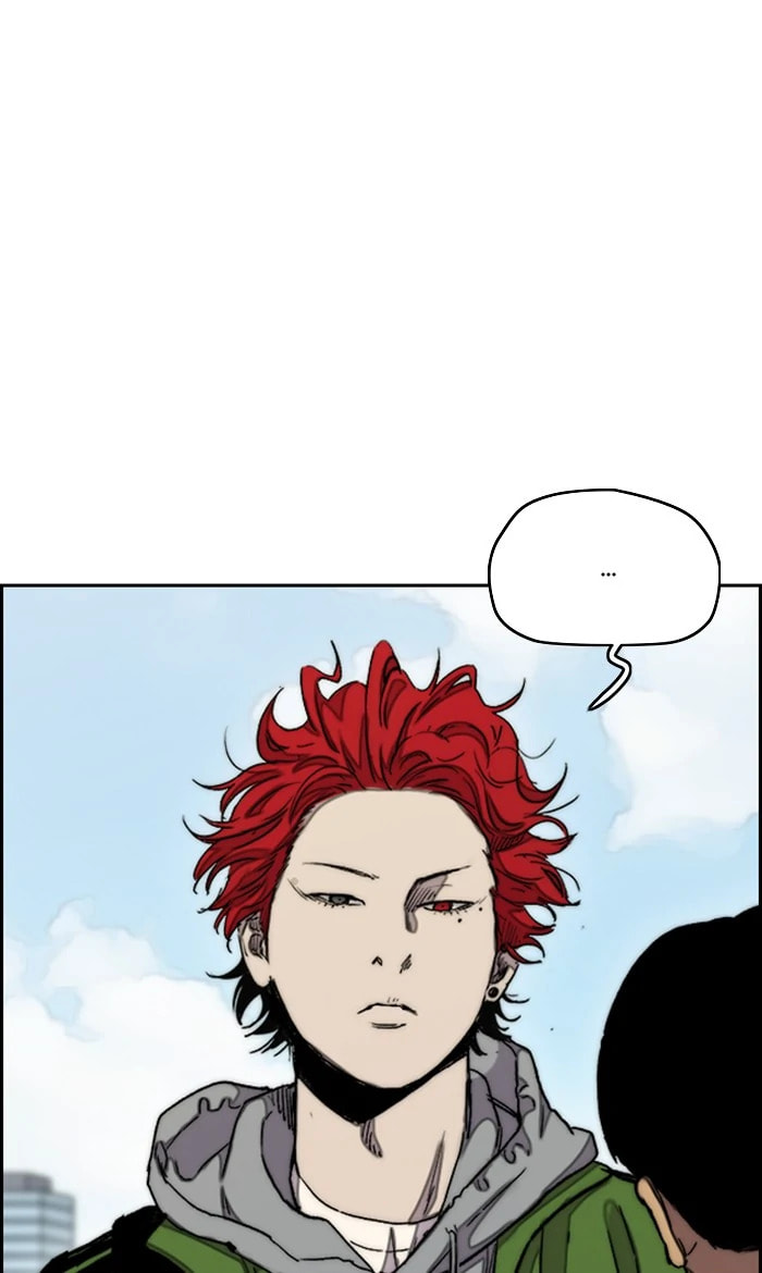 Wind Breaker, chapter 282, image 94