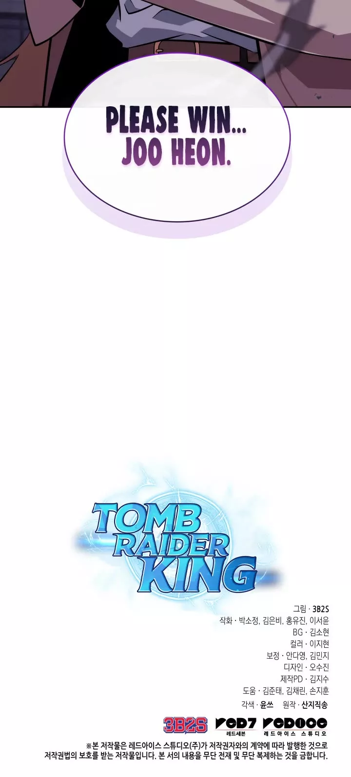 Tomb Raider King, chapter 384, image 38