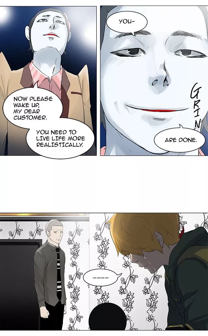 Tower of God, chapter 99, image 4