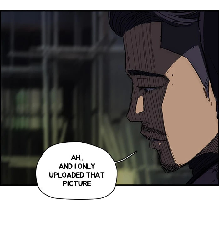 Wind Breaker, chapter 115, page 52