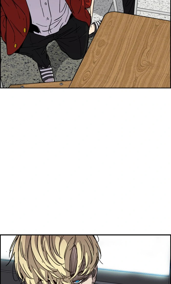 Wind Breaker, chapter 310, image 77