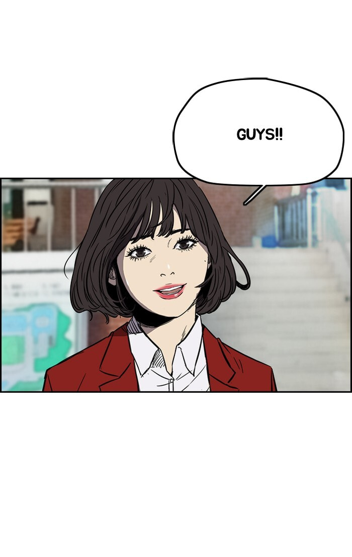 Wind Breaker, chapter 195, image 49