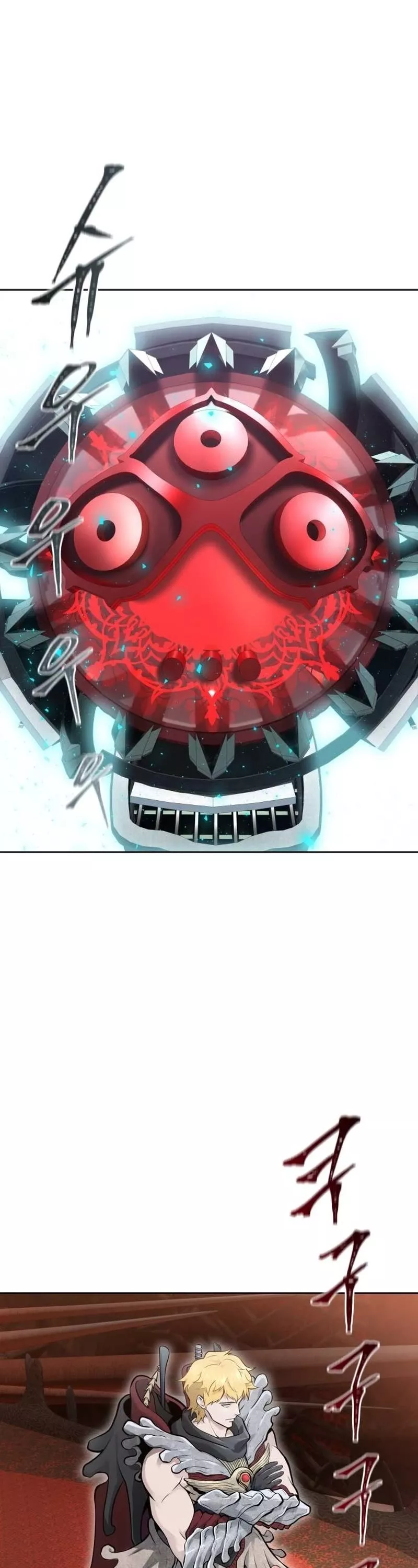 Tower of God, chapter 652, image 2