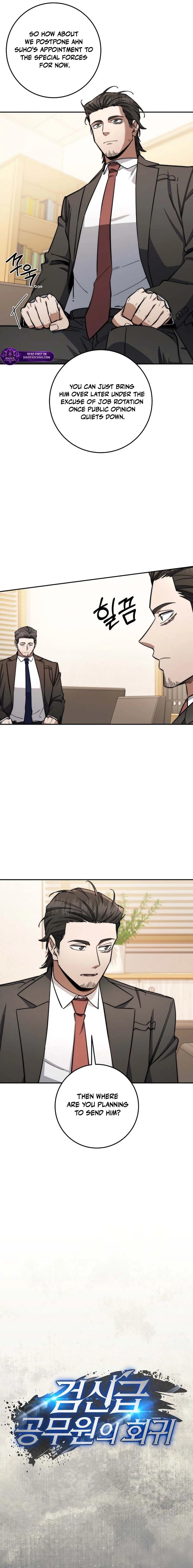 The Civil Servant of the Sword Returns, chapter 89, image 2