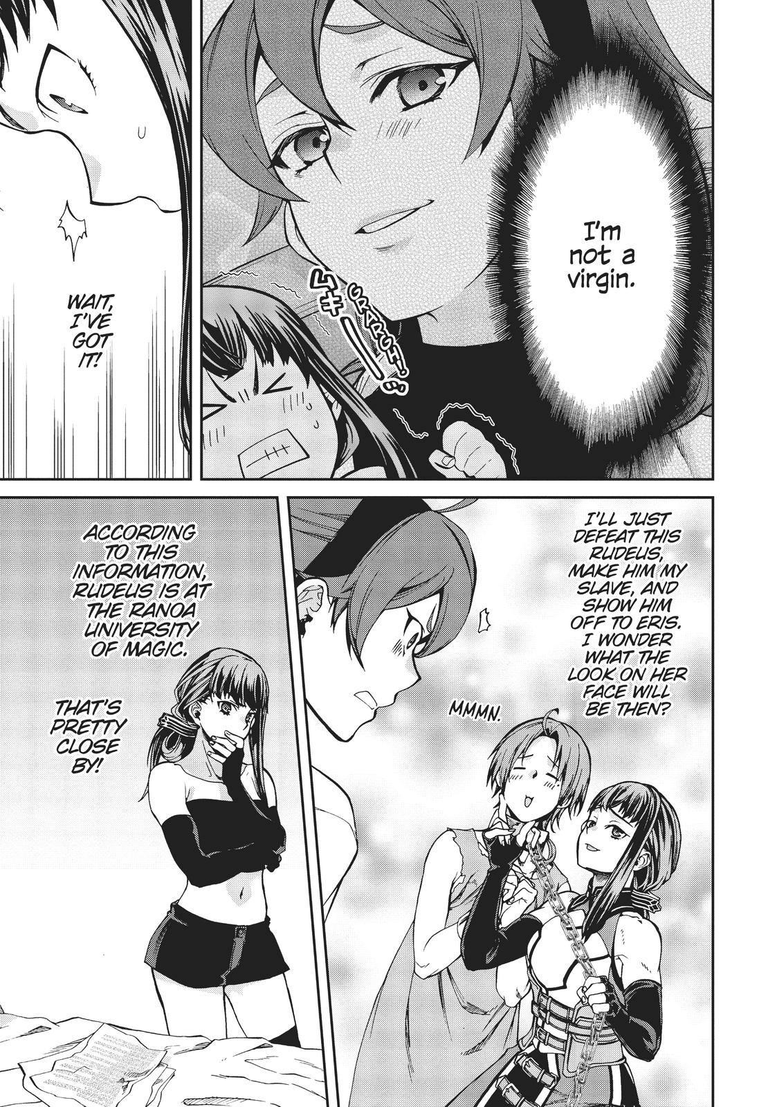 Mushoku Tensei: Jobless Reincarnation, chapter 63.5, image 15