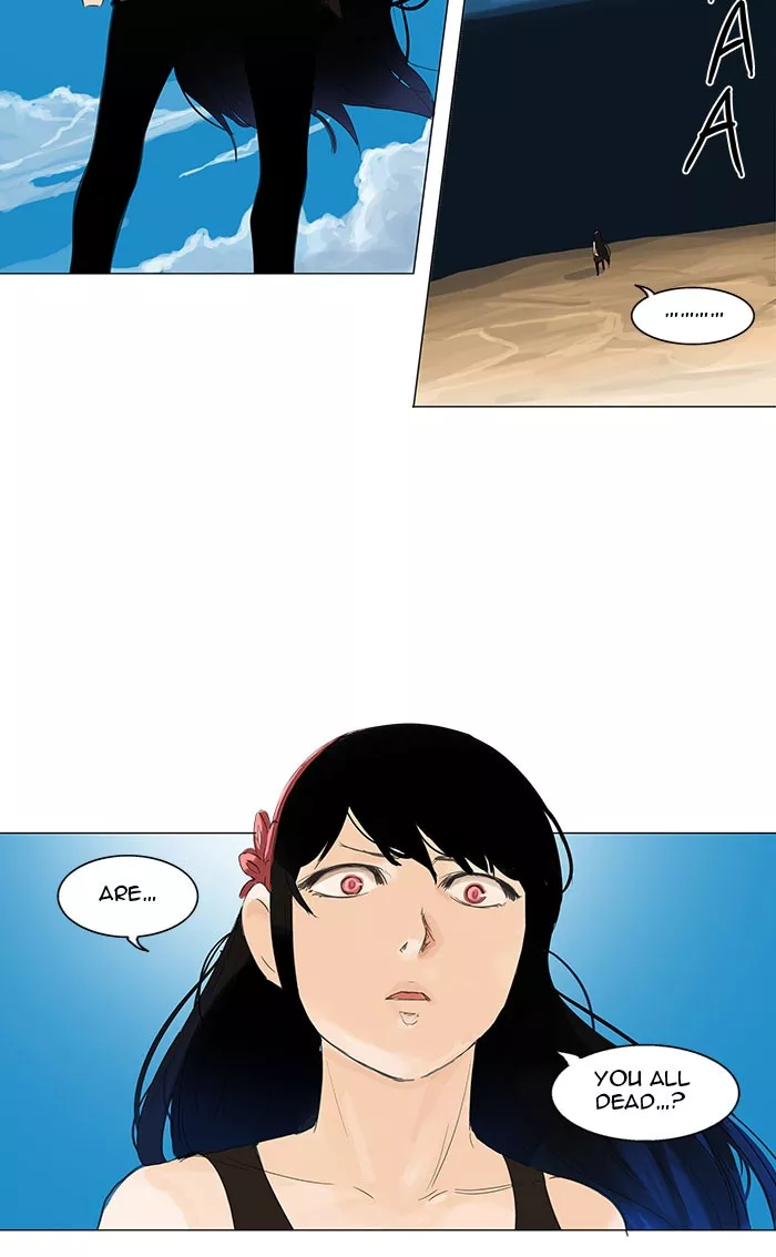 Tower of God, chapter 110, image 6