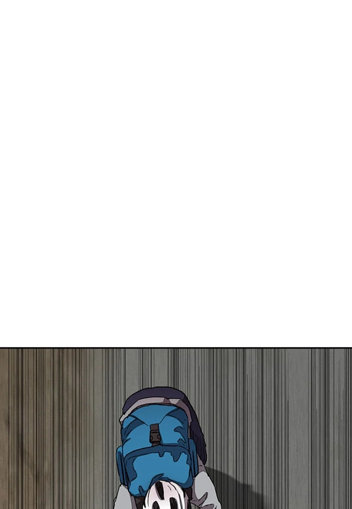 Wind Breaker, chapter 289, image 32