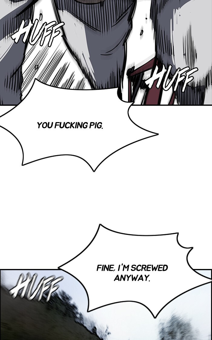 Wind Breaker, chapter 178, image 54