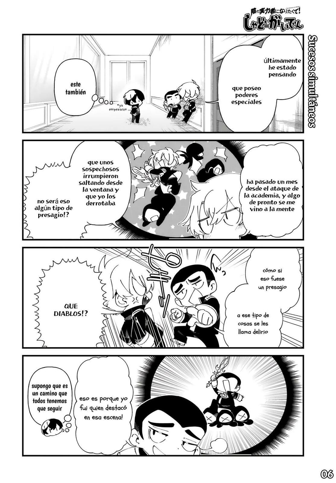 Kage no Jitsuryokusha ni Naritakute! Shadow Gaiden, chapter 52, image 7