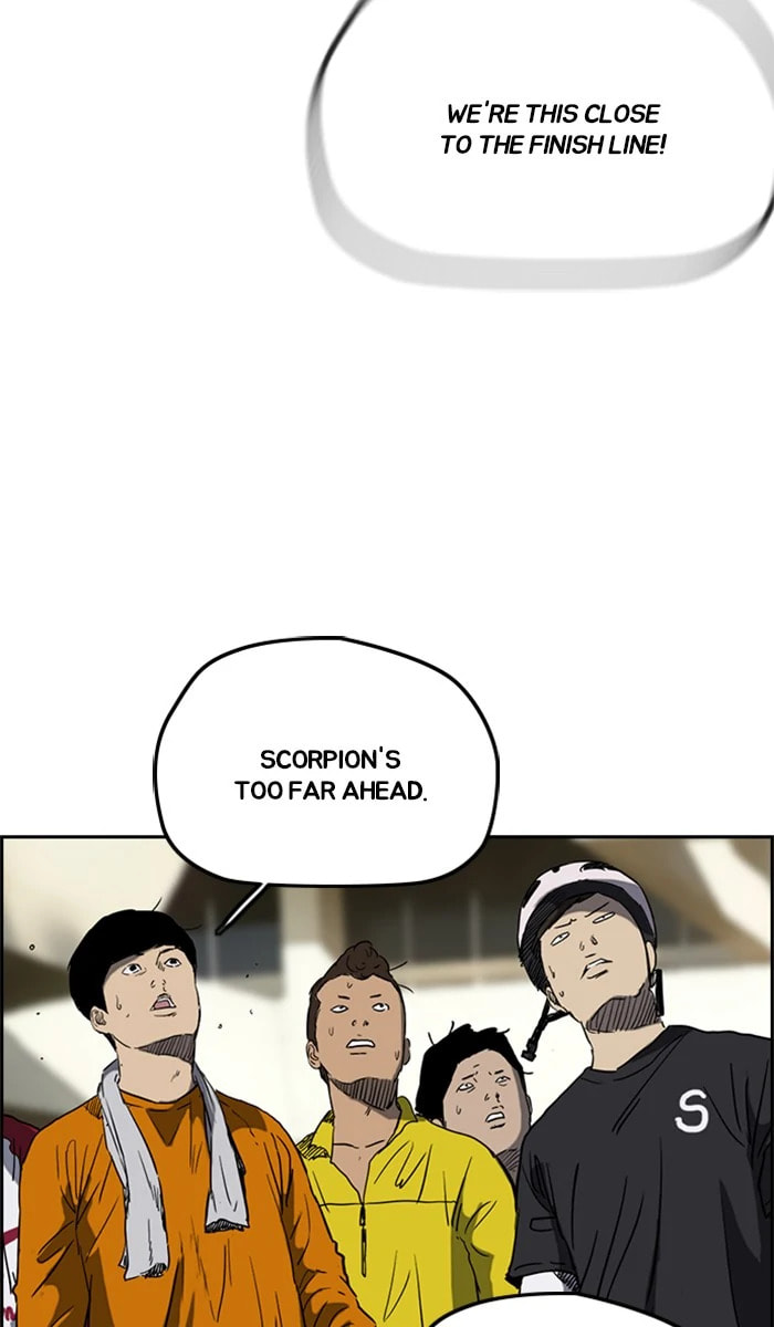 Wind Breaker, chapter 244, image 13