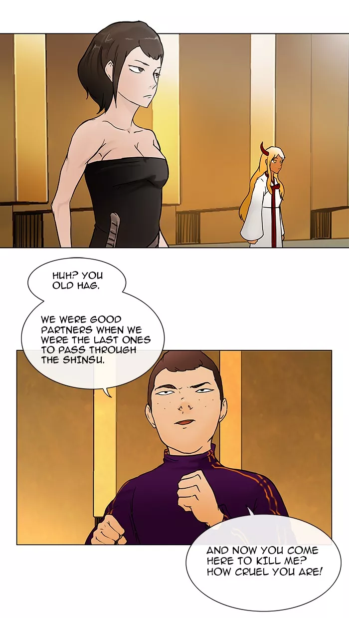Tower of God, chapter 16, image 21