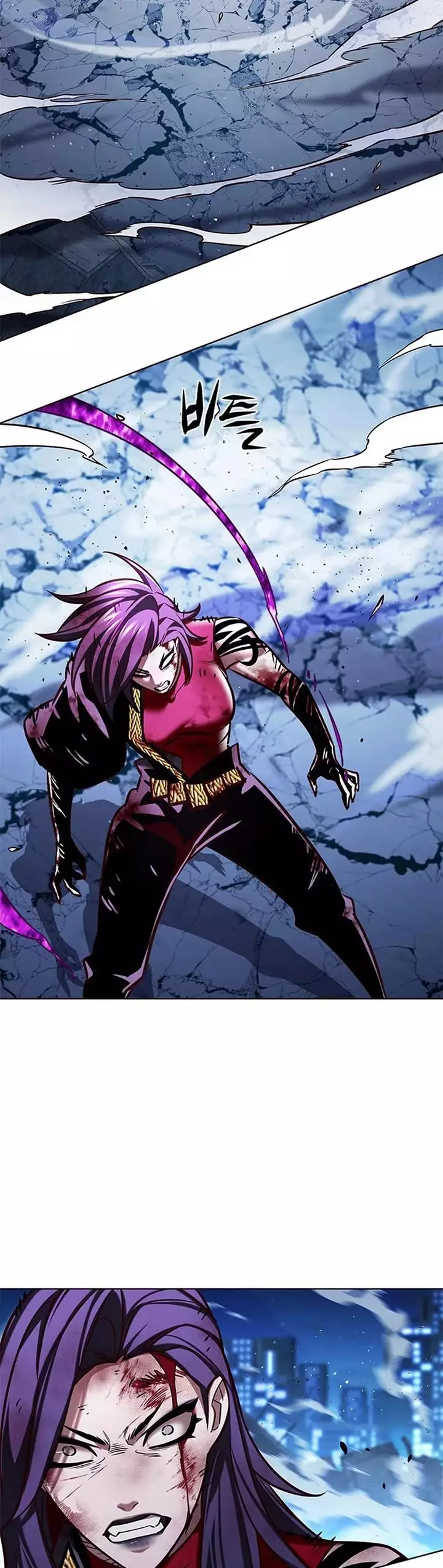 Eleceed, chapter 266, image 32
