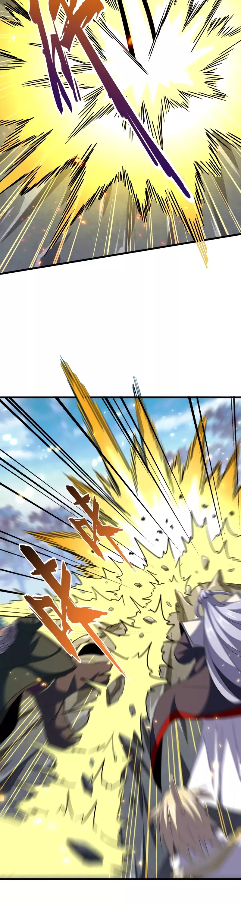 Magic Emperor, chapter 345, image 21