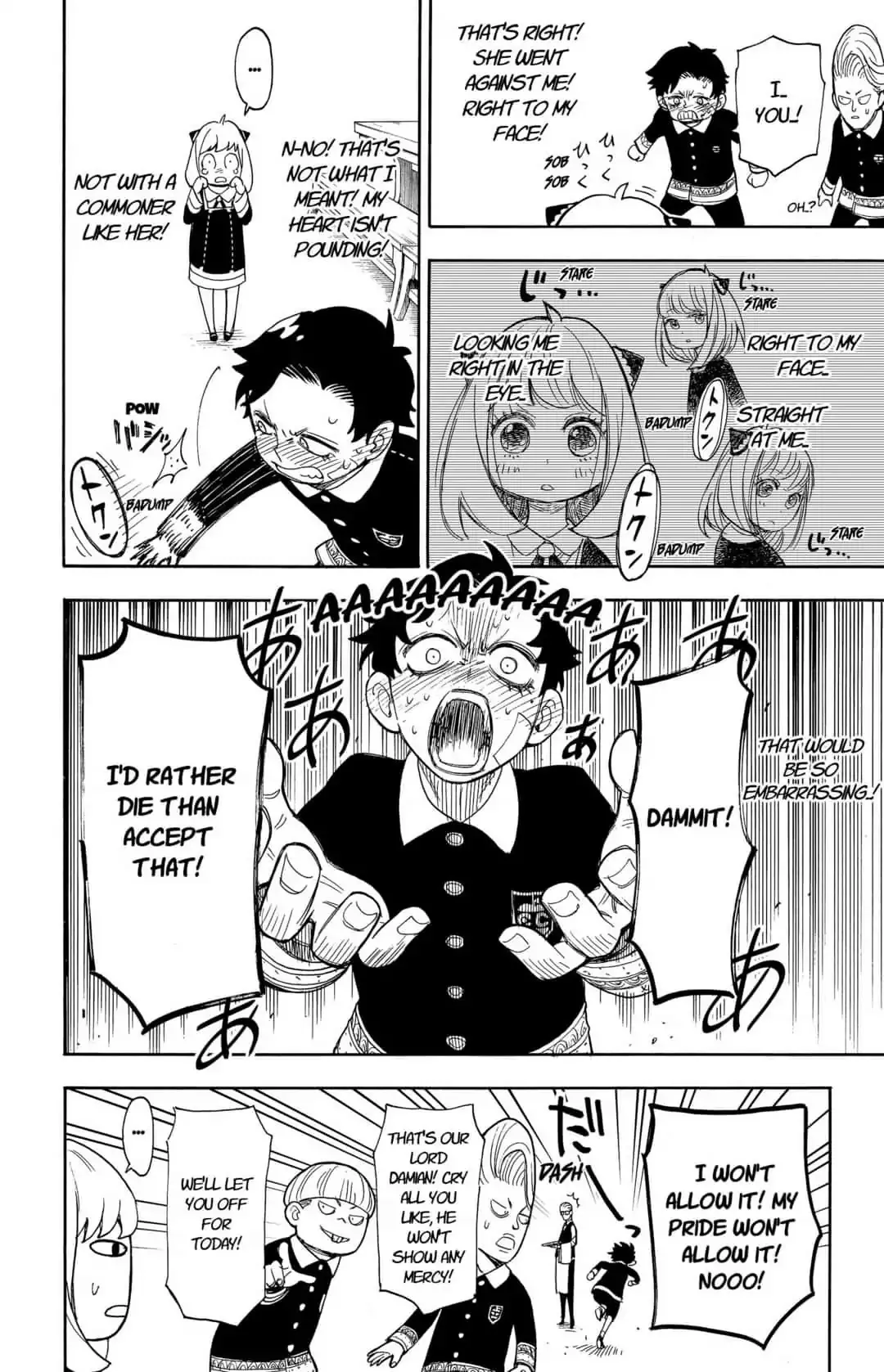SPY x FAMILY, chapter 9, image 22