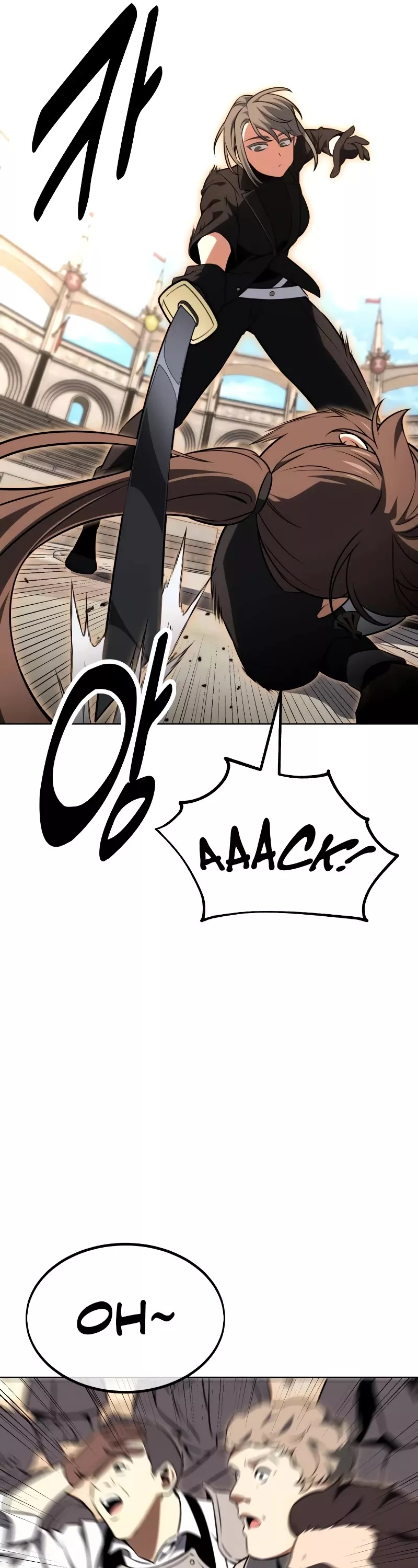 I Killed the Main Player, chapter 17, image 18