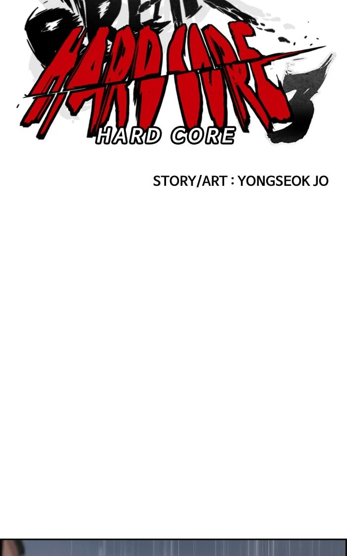 Wind Breaker, chapter 349, image 30