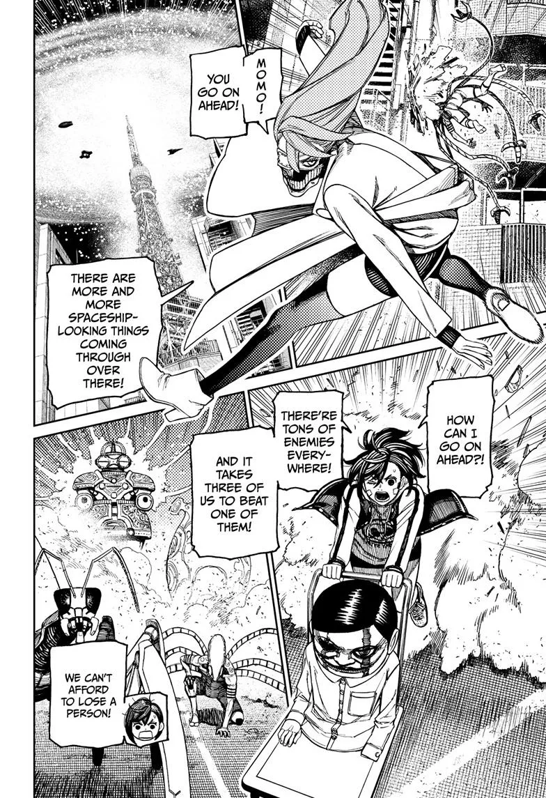 Dandadan, chapter 96, image 7