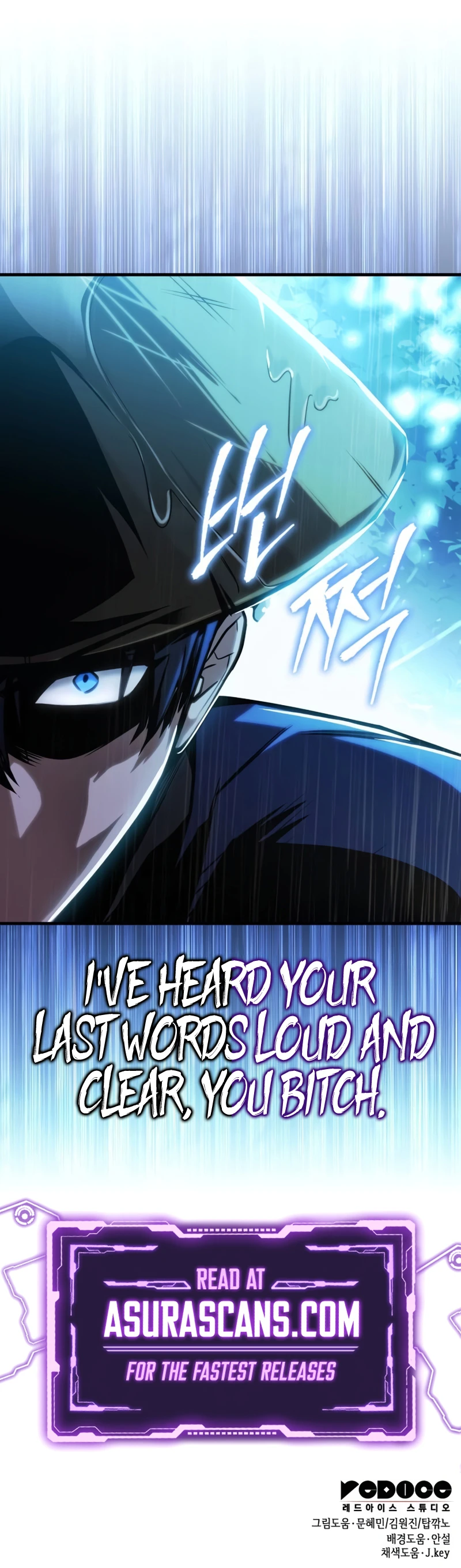 My Exclusive Tower Guide, chapter 51, image 15