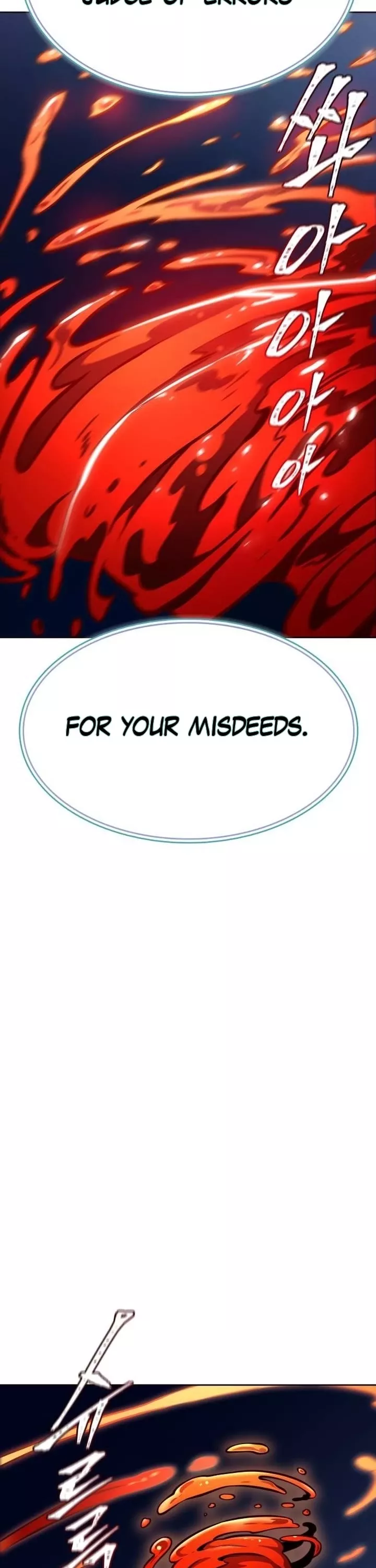 Tower of God, chapter 632, image 52