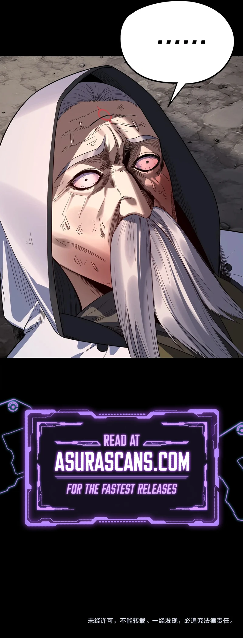 I Am the Fated Villain, chapter 233, image 10