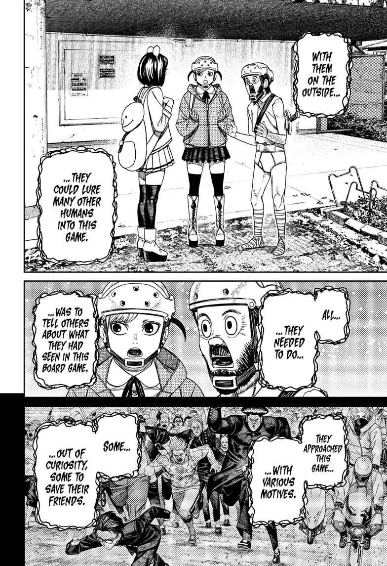 Dandadan, chapter 148, image 12