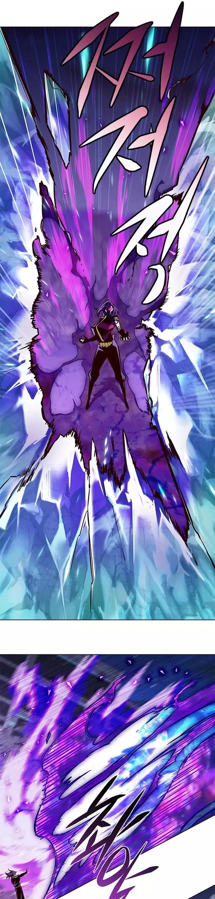 Eleceed, chapter 265, image 12