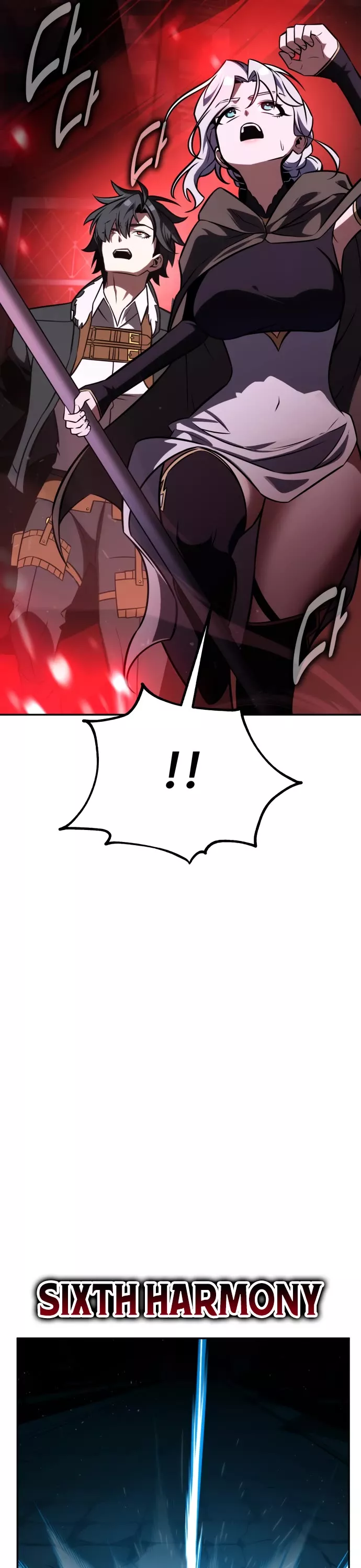 I Killed the Main Player, chapter 70, image 96