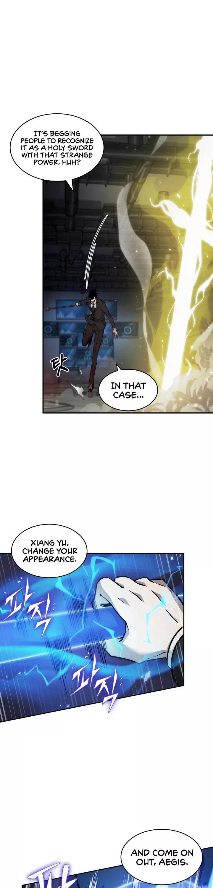 Tomb Raider King, chapter 345, image 19