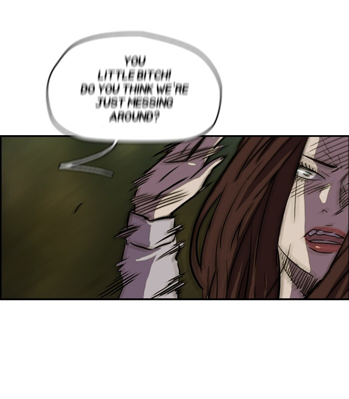 Wind Breaker, chapter 130, image 60
