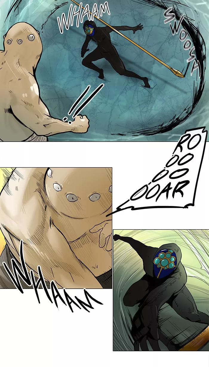 Tower of God, chapter 24, image 14
