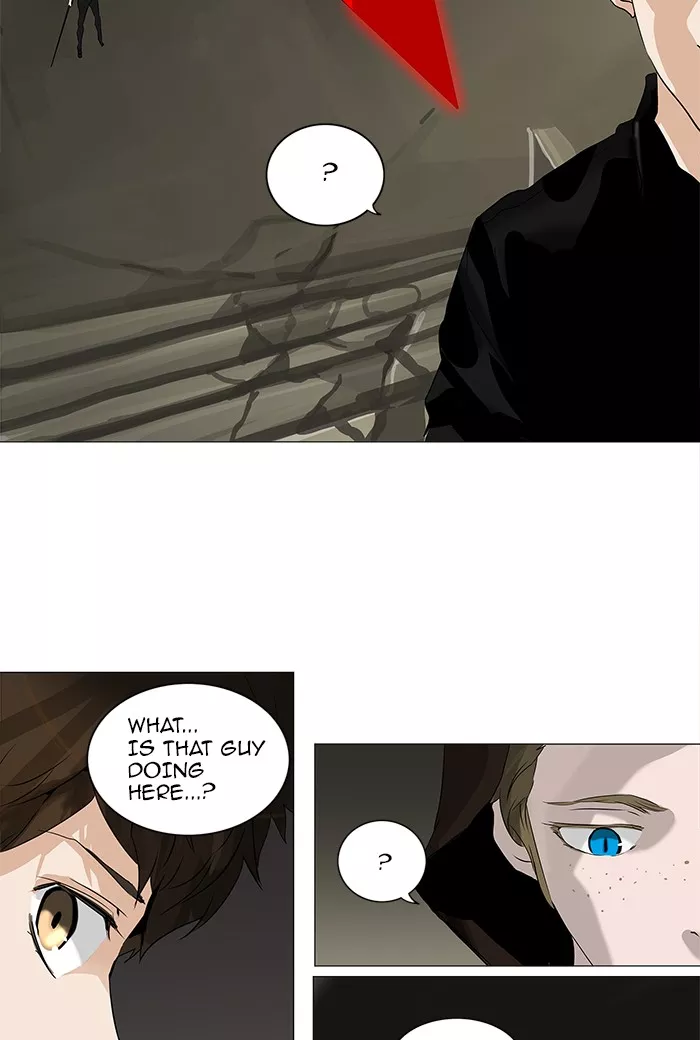Tower of God, chapter 220, image 12