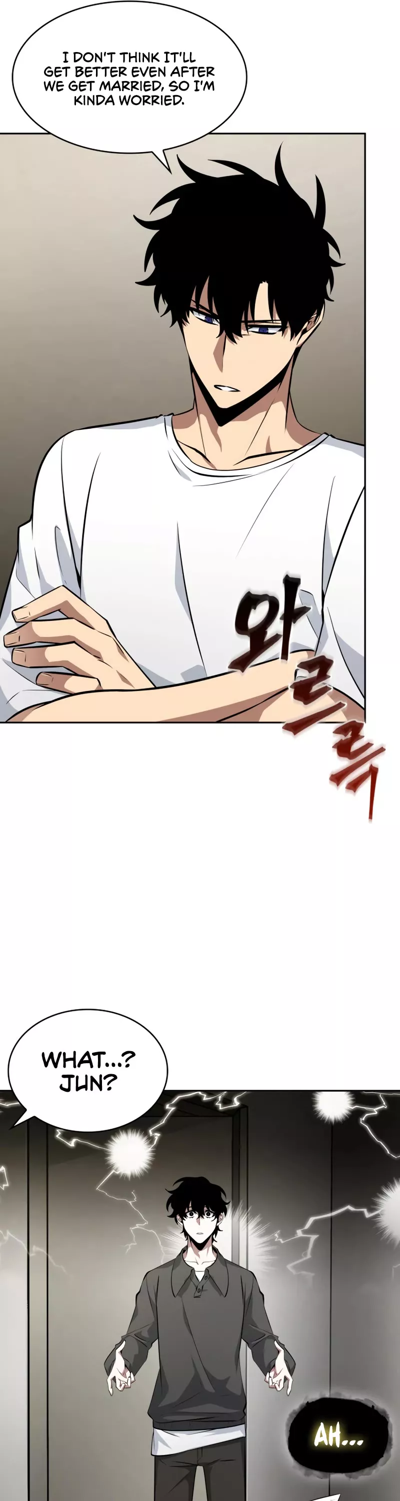 Tomb Raider King, chapter 402, image 11