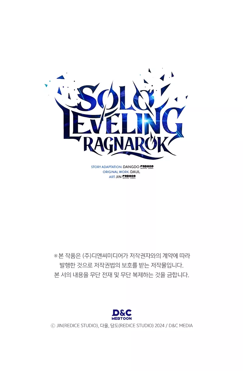 Solo Leveling: Ragnarok, chapter 19, image 39