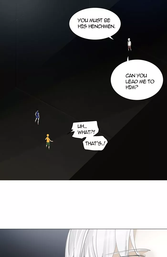 Tower of God, chapter 245, image 3