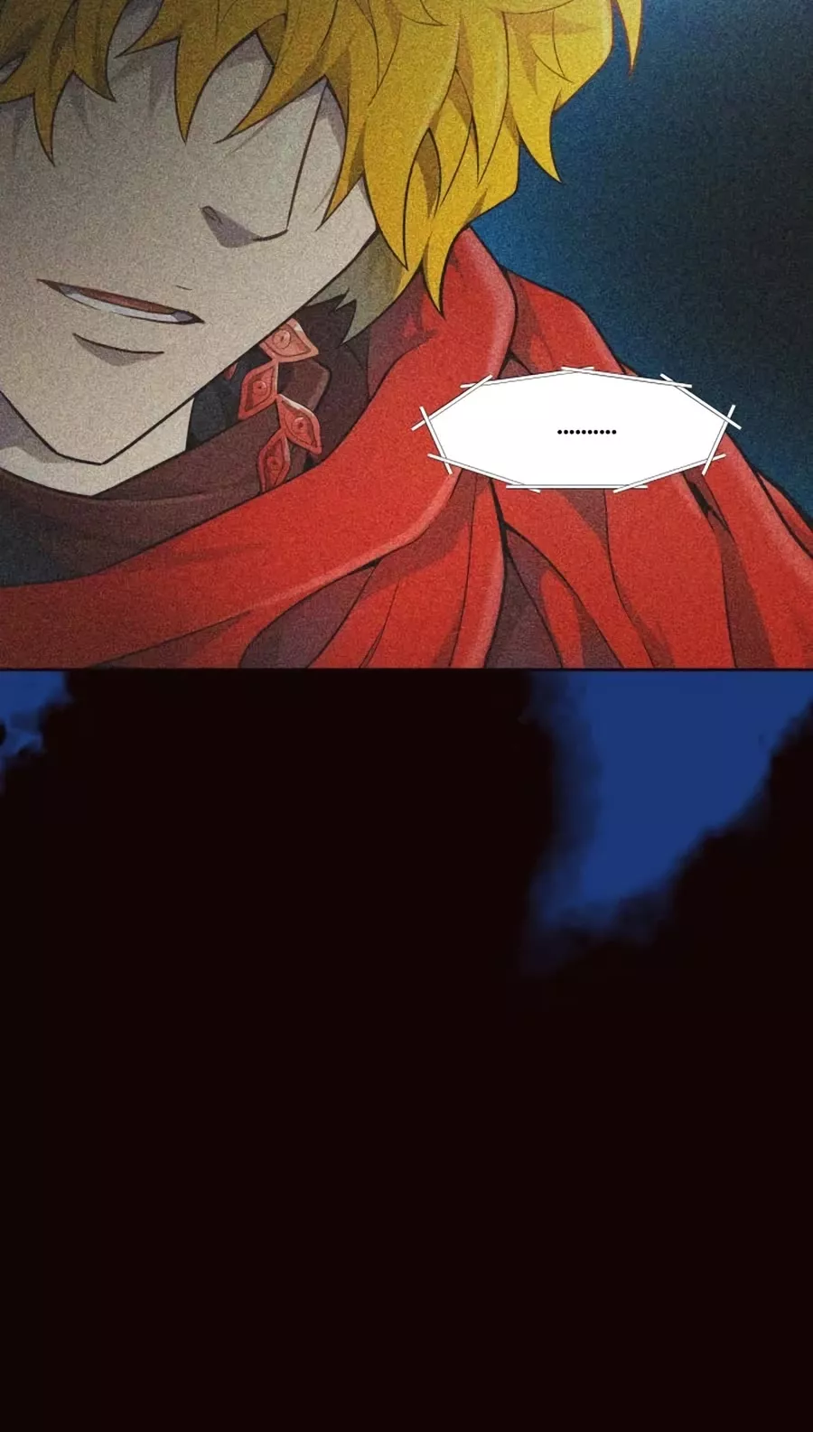 Tower of God, chapter 551, image 11