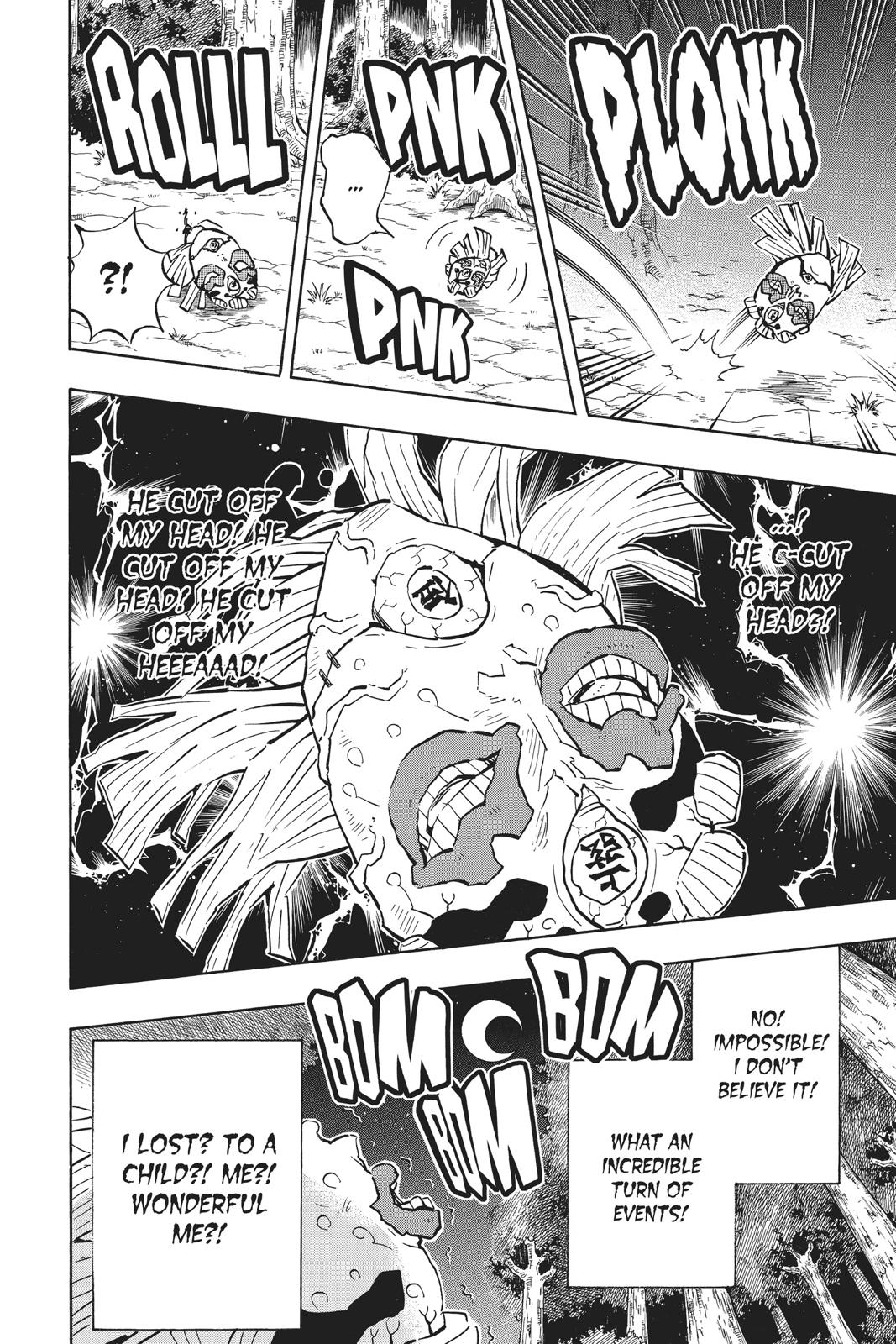 Demon Slayer: Kimetsu no Yaiba, chapter 121, image 17