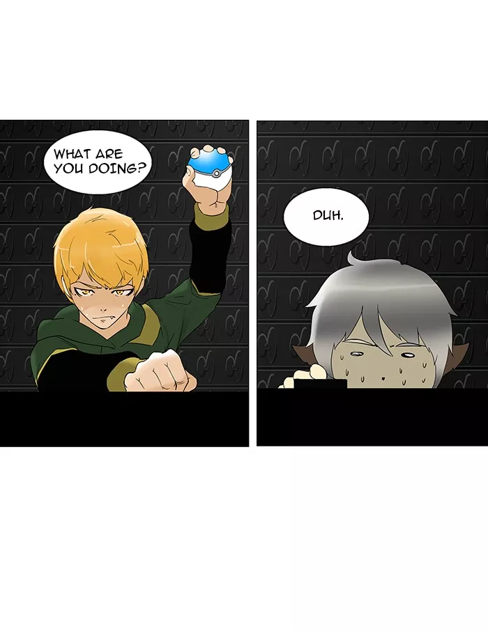 Tower of God, chapter 94, image 6
