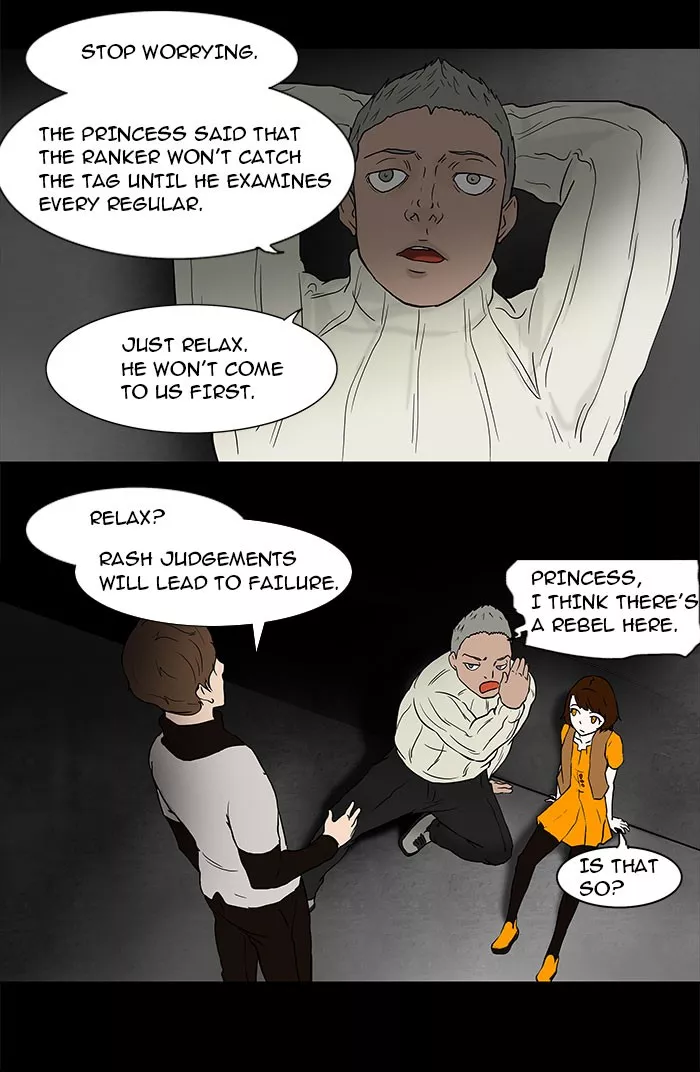 Tower of God, chapter 43, image 12
